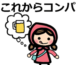 university student's sticker sticker #8798454