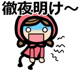 university student's sticker sticker #8798457