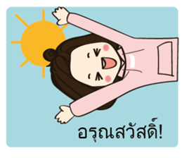 jiyo's daily sticker #8798500