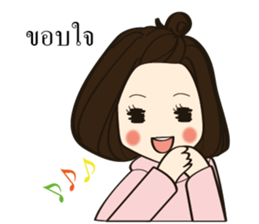 jiyo's daily sticker #8798501