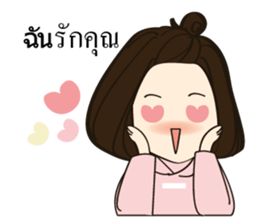 jiyo's daily sticker #8798503