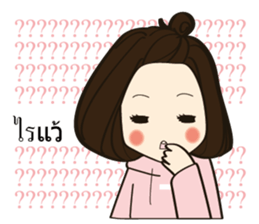 jiyo's daily sticker #8798508