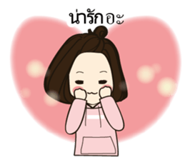 jiyo's daily sticker #8798509