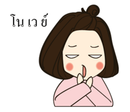 jiyo's daily sticker #8798510