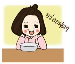 jiyo's daily sticker #8798512