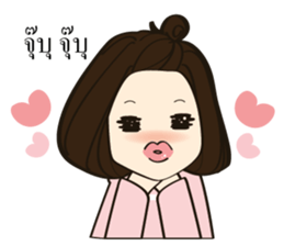 jiyo's daily sticker #8798516