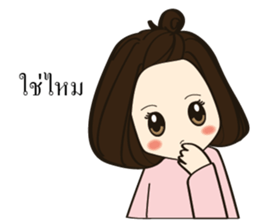 jiyo's daily sticker #8798517