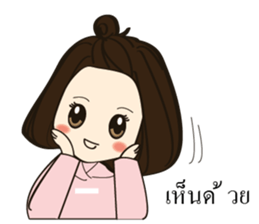 jiyo's daily sticker #8798518