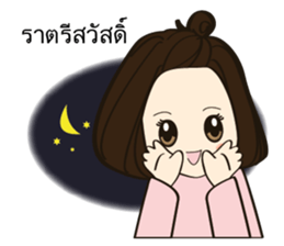 jiyo's daily sticker #8798520