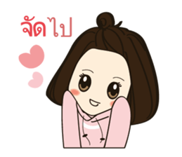 jiyo's daily sticker #8798523