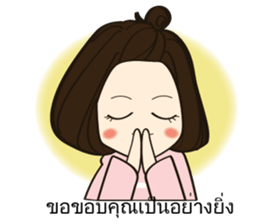 jiyo's daily sticker #8798525