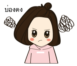 jiyo's daily sticker #8798527