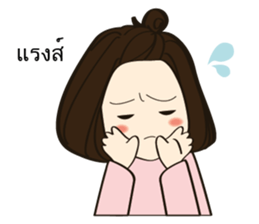 jiyo's daily sticker #8798528