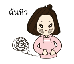 jiyo's daily sticker #8798530