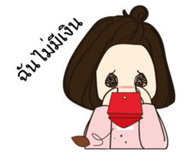 jiyo's daily sticker #8798531