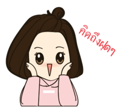 jiyo's daily sticker #8798533