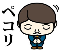 BOW! sticker #8798698