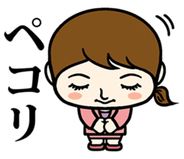 BOW! sticker #8798699