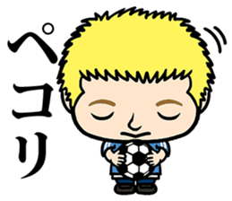 BOW! sticker #8798702