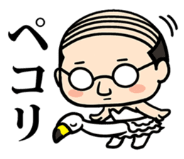 BOW! sticker #8798707