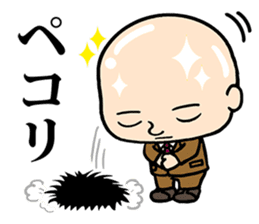 BOW! sticker #8798709