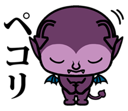 BOW! sticker #8798712