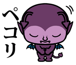 BOW! sticker #8798712