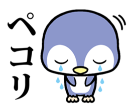 BOW! sticker #8798714