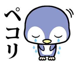 BOW! sticker #8798714