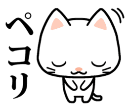 BOW! sticker #8798715