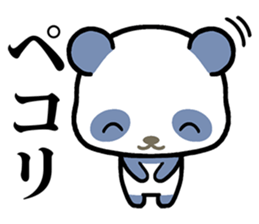 BOW! sticker #8798717