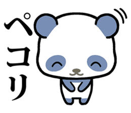 BOW! sticker #8798717