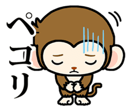 BOW! sticker #8798718