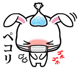 BOW! sticker #8798721