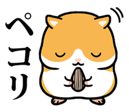 BOW! sticker #8798722