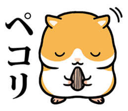 BOW! sticker #8798722