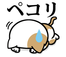 BOW! sticker #8798724