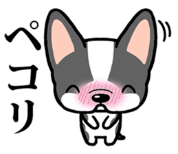 BOW! sticker #8798726