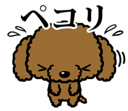 BOW! sticker #8798727