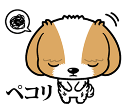 BOW! sticker #8798729