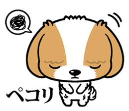 BOW! sticker #8798729