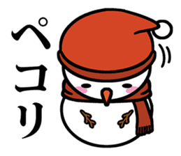 BOW! sticker #8798731