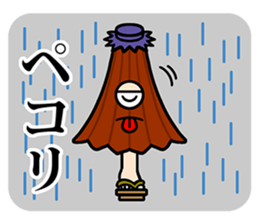 BOW! sticker #8798732