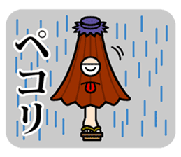 BOW! sticker #8798732