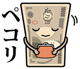 BOW! sticker #8798734