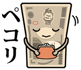 BOW! sticker #8798734