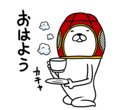 Rugger dog sticker #8799139