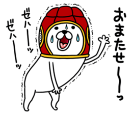 Rugger dog sticker #8799144