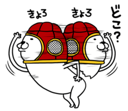 Rugger dog sticker #8799145