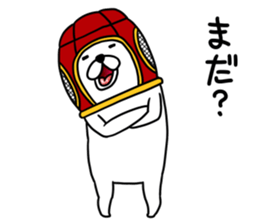 Rugger dog sticker #8799146